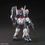 Miniatura: 1/144 HG Gundam Narrative C-Packs