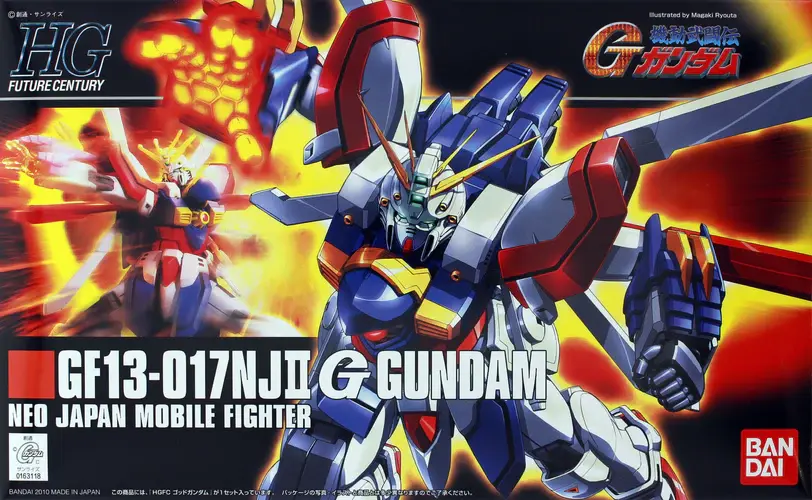 Miniatura: 1/144 HG God Gundam