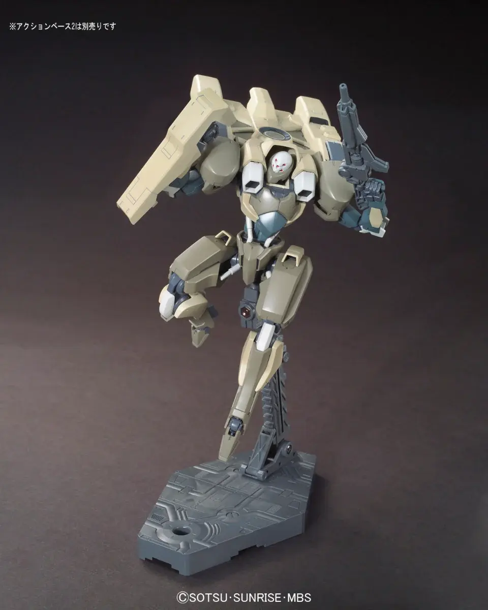 Miniatura: 1/144 HG Hyakuri