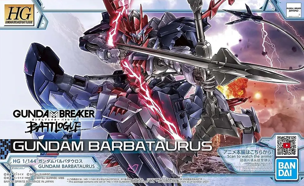 Miniatura: 1/144 HG Gundam Barbataurus