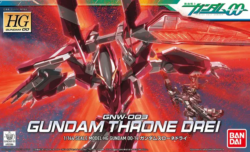 Miniatura: 1/144 HG Gundam Throne Drei