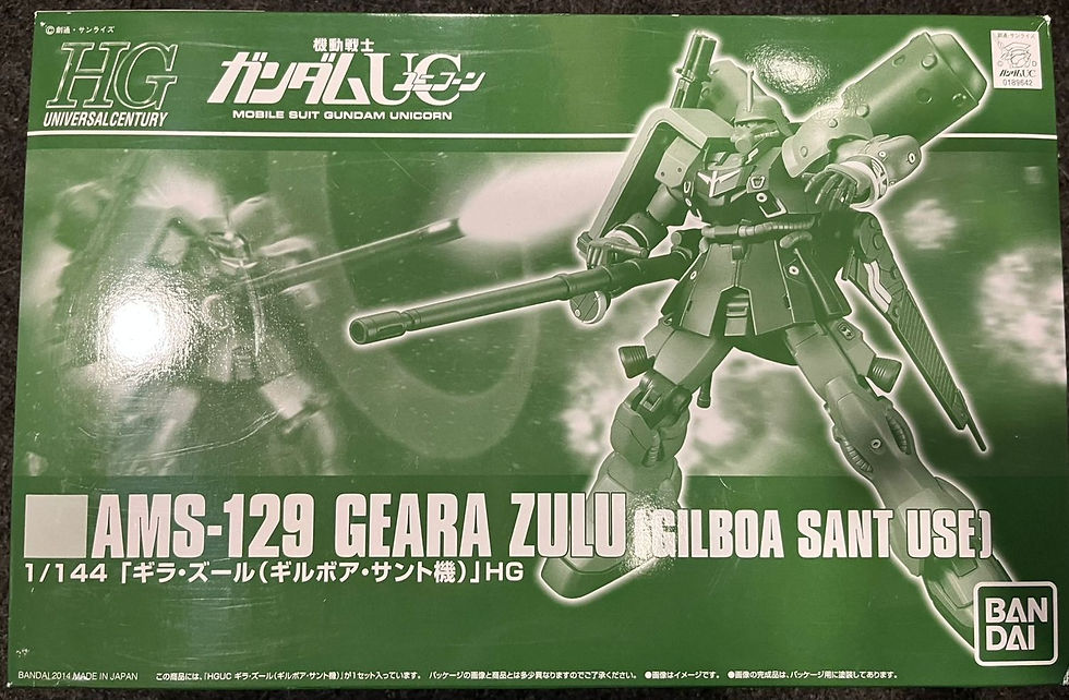 Miniatura: P-Bandai 1/144 HG Geara Zulu (Gilboa Sant Use)
