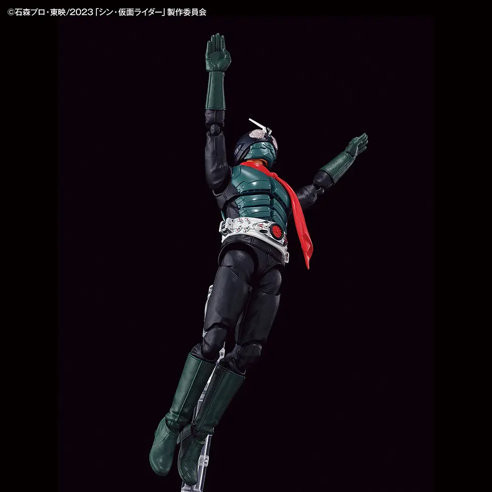 Miniatura: Figure-rise Standard Kamen Rider (Shin Kamen Rider)