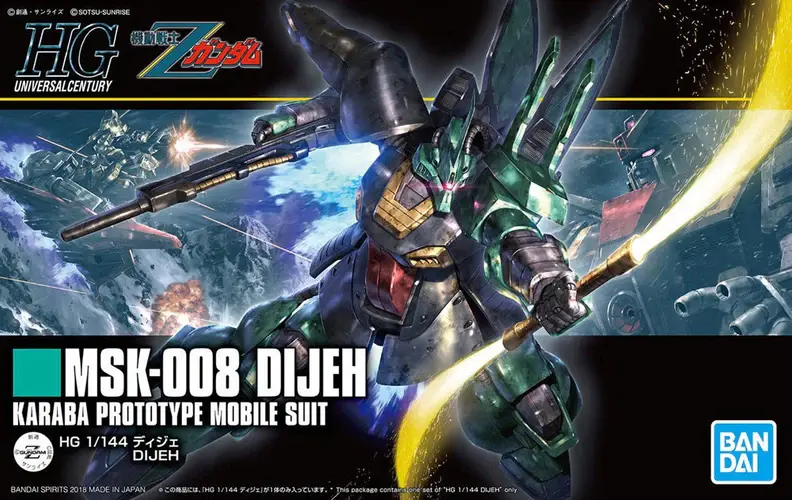 Miniatura: 1/144 HG Dijeh