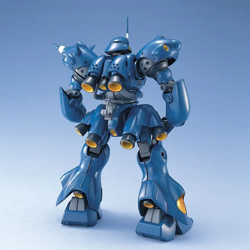 Miniatura: 1/100 MG Kampfer