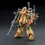 Miniatura: 1/144 HG Zaku I (Gundam Thunderbolt Ver.)