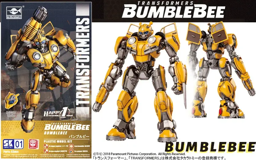 Miniatura: Transformers Bumblebee: Bumblebee