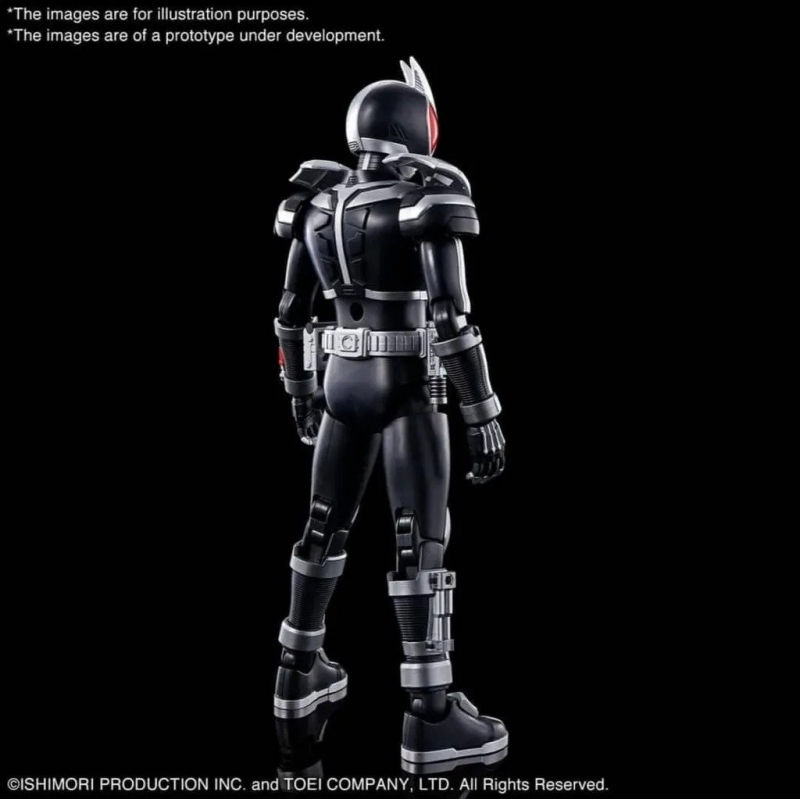 Miniatura: Figure-Rise Standard Kamen Rider Faiz Axel Form