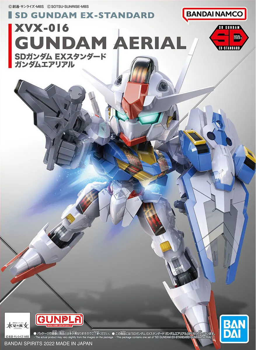 Miniatura: SD EX-Standard Gundam Aerial