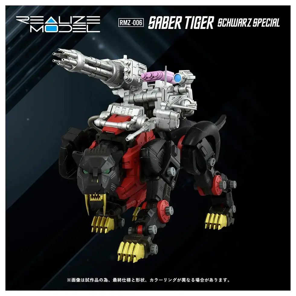 Miniatura: 1/100 Takara Tomy Zoids: Saber Tiger Schwarz Special