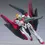 Miniatura: 1/144 HG GN Archer