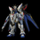 Miniatura: 1/100 MGEX Strike Freedom Gundam