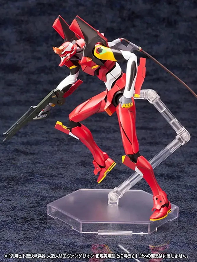 Miniatura: Kotobukiya Evangelion Production Model-02 Beta