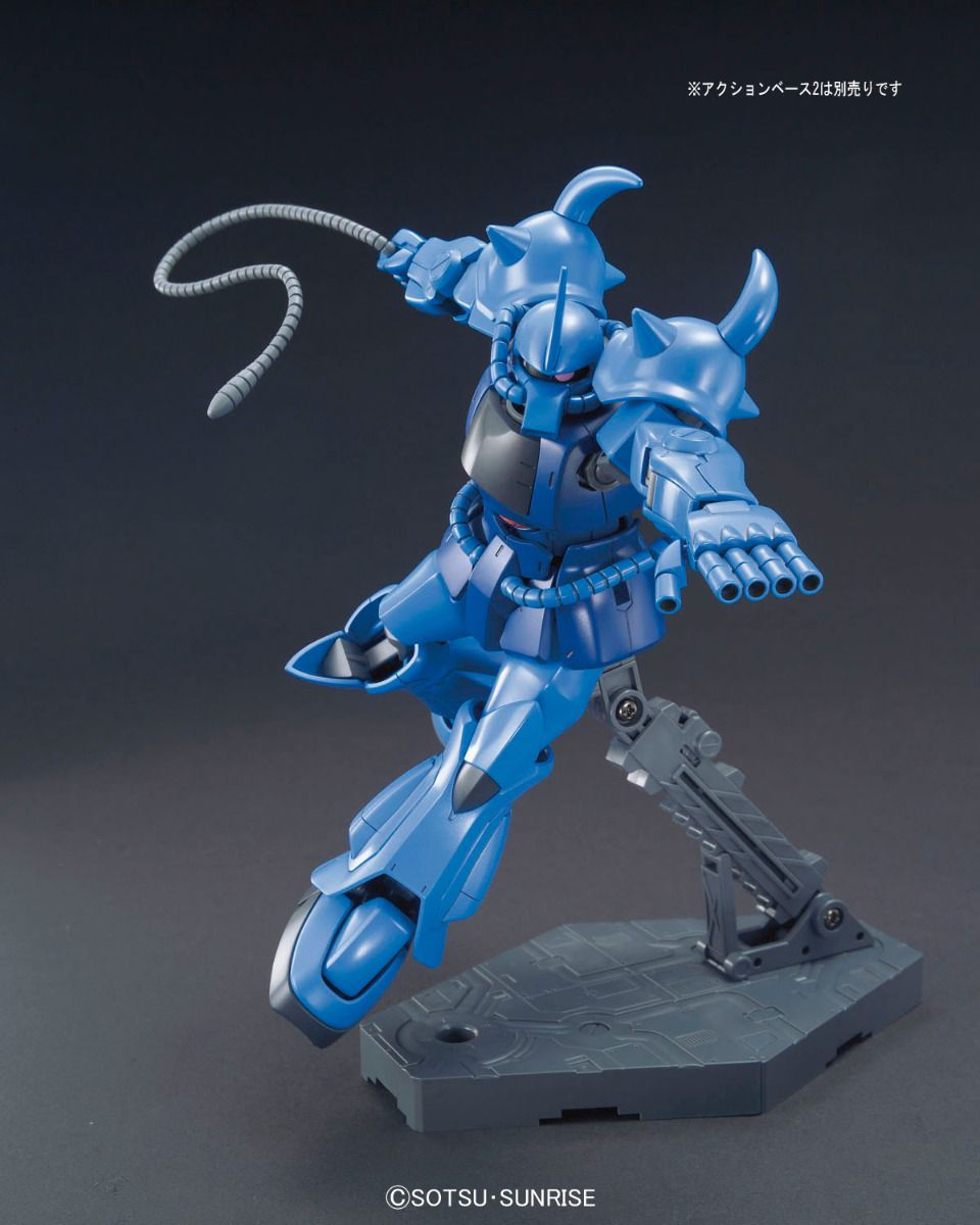 Miniatura: 1/144 HG Gouf Revive