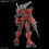 Miniatura: 1/144 HG Light-Type Guncannon