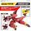 Miniatura: 1/100 HG Macross VF-19 Kai Fire Valkyrie Sound Booster Equipped