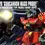 Miniatura: 1/144 HG Guncannon Mass Production Type