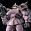 Miniatura: P-Bandai 1/144 HG Zaku Desert Type (Pink Panther Forces)