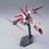 Miniatura: 1/144 HG Astray Red Frame (Flight Unit)
