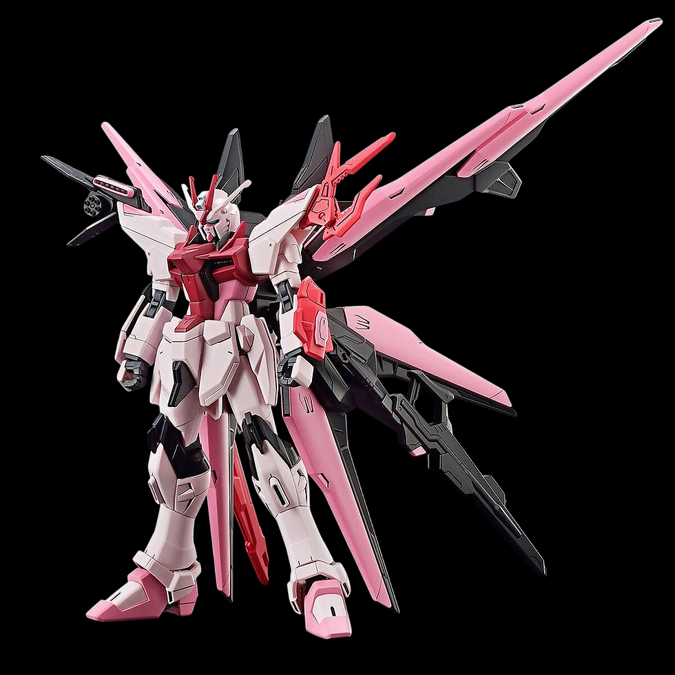 1/144 HG Gundam Perfect Strike Freedom Rouge