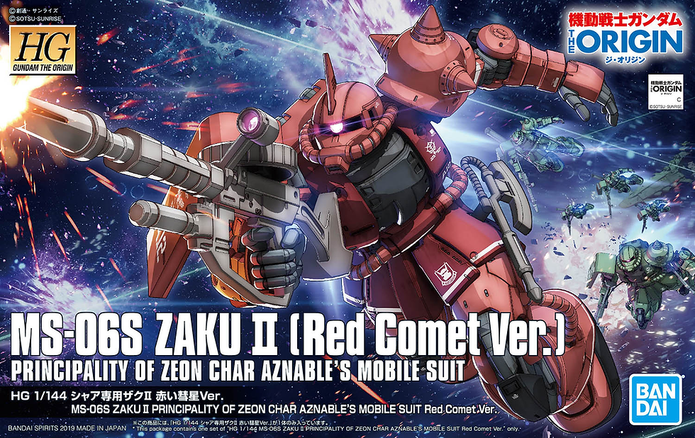 Miniatura: 1/144 HG Zaku II Red Comet Ver. (The Origin)
