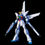 Miniatura: 1/144 HG Gundam X