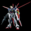Miniatura: 1/144 RG Force Impulse Gundam Spec II