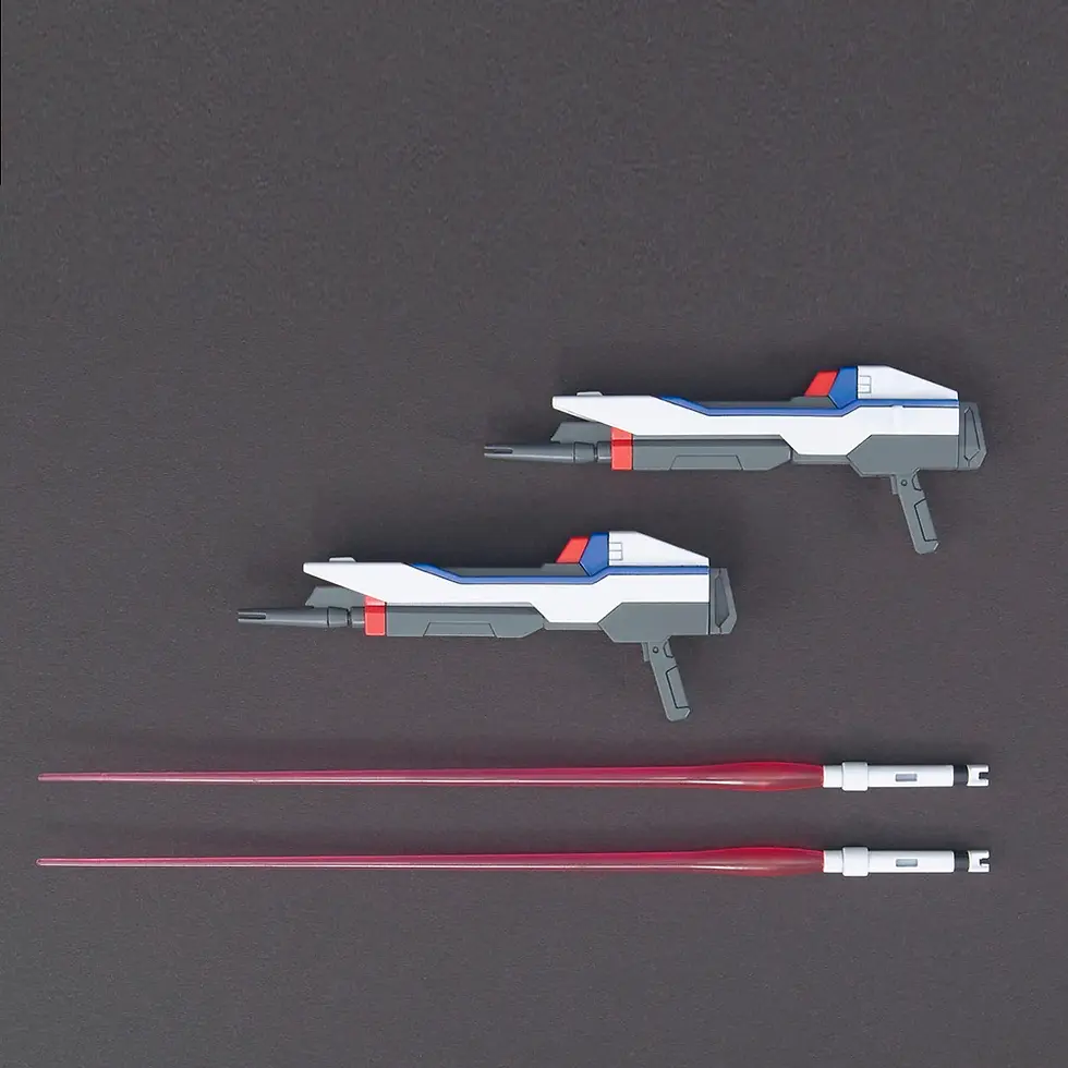 Miniatura: 1/144 HG Strike Freedom Gundam