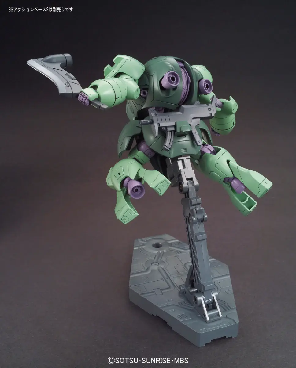 Miniatura: 1/144 HG Man Rodi