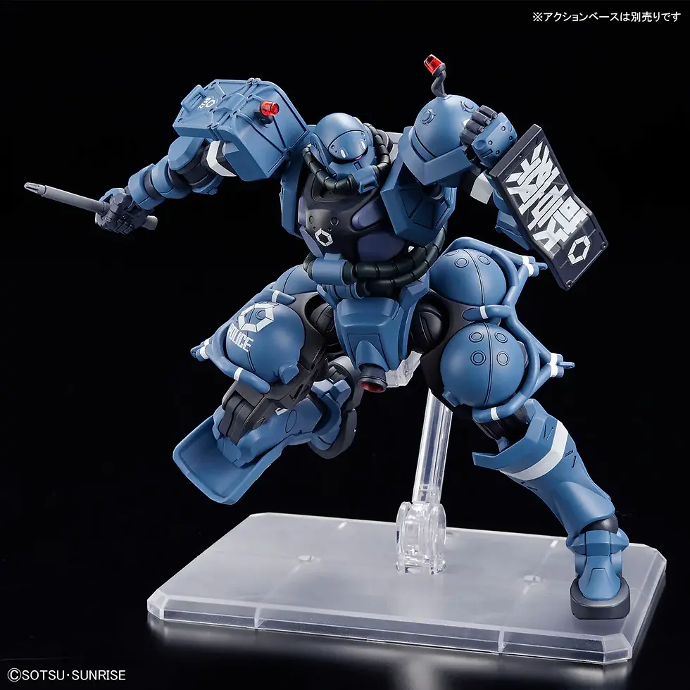 Miniatura: 1/144 HG Police Zaku