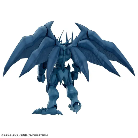 Miniatura: Figure-rise Std Amplified Yu-gi-oh! Obelisk the Tormentor