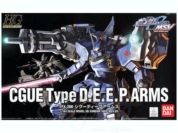 Miniatura: 1/144 HG Cgue Deep Arms