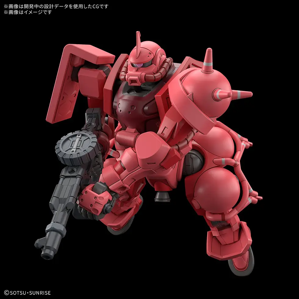 Miniatura: 1/144 HG Char's Zaku (GQ)