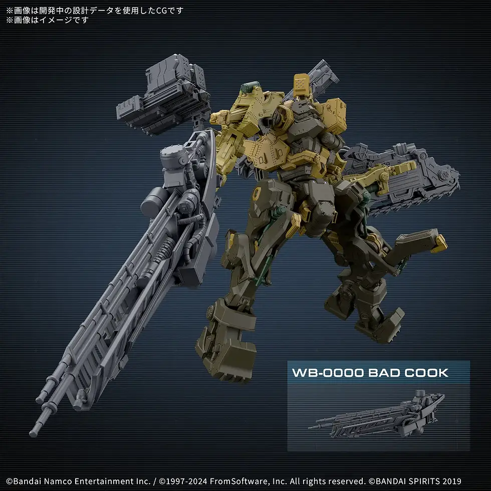 Miniatura: 30MM Armored Core VI Fires Of Rubicon RaD CC-3000 Wrecker Milk Tooth