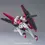 Miniatura: 1/144 HG GN Archer