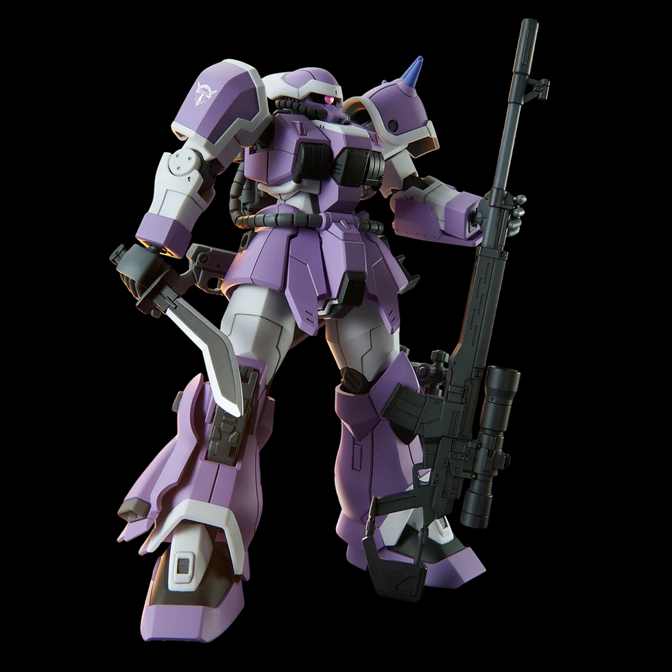 P-Bandai 1/144 HG Efreet Jaeger