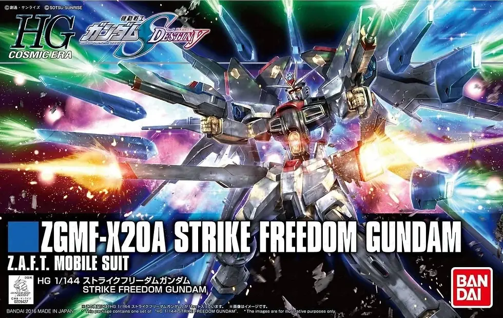 Miniatura: 1/144 HG Strike Freedom Gundam