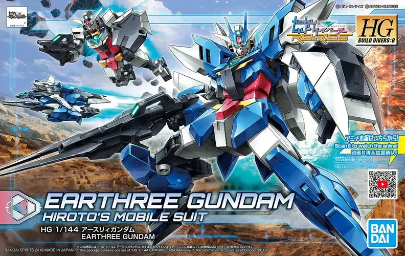 Miniatura: 1/144 HG Earthree Gundam