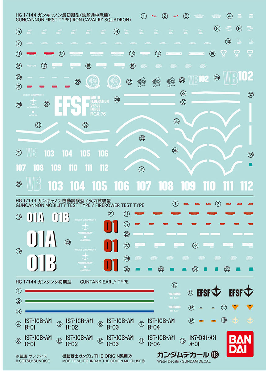 Water Decals: Gundam The Origin