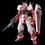 Miniatura: 1/144 RG Gundam Astray Red Frame