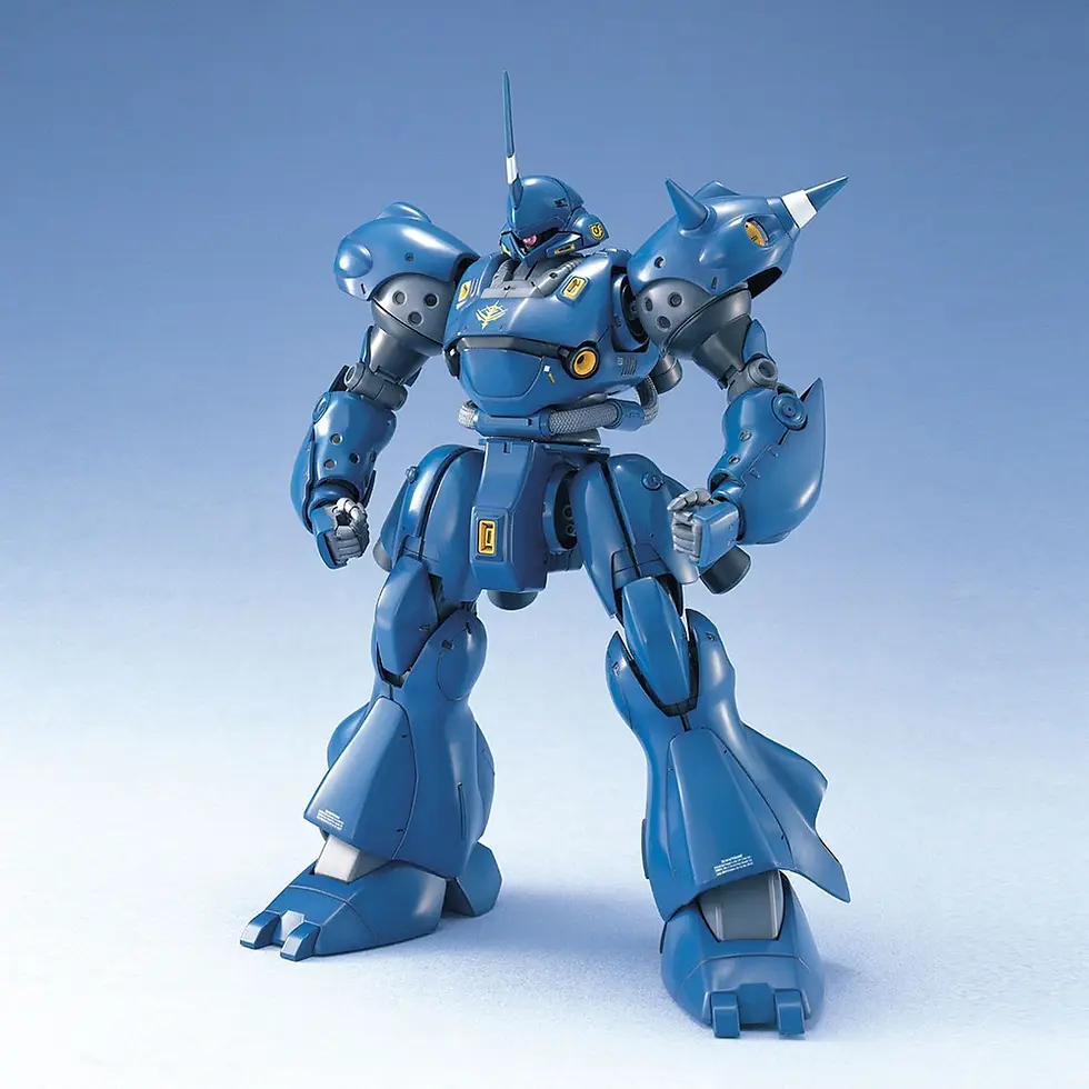 Miniatura: 1/100 MG Kampfer
