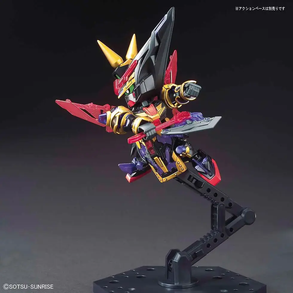 Miniatura: SD Sangoku Soketsuden Dian Wei Master Gundam