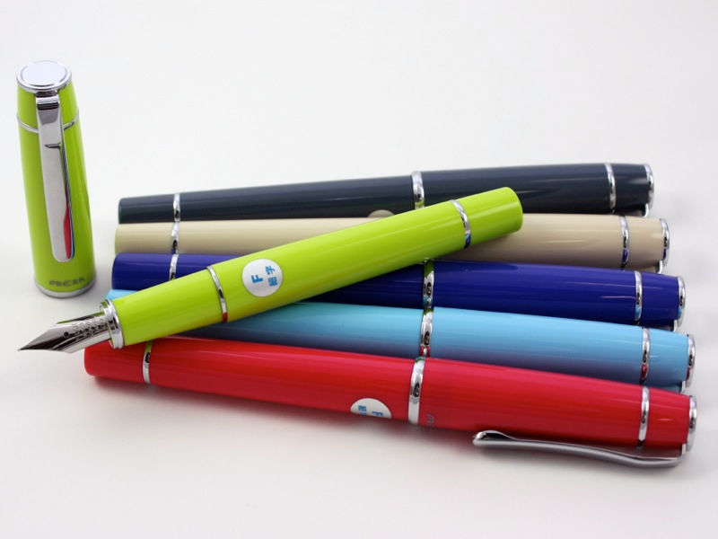 Thumbnail: Pilot Prera resin