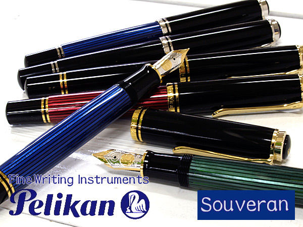 Thumbnail: Pelikan M800/M805 Souveran/black