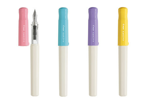 Thumbnail: Pilot Kakuno