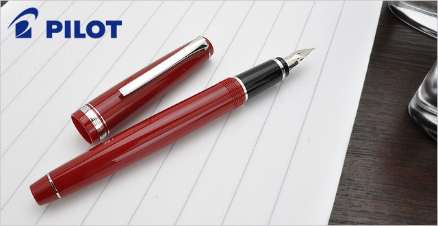 Thumbnail: Pilot Elabo Resin ngòi Falcon