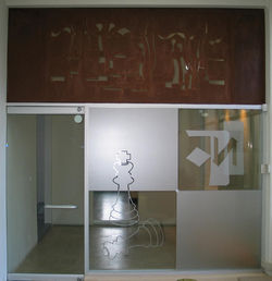 Curtain Steel Entrance Sculpture