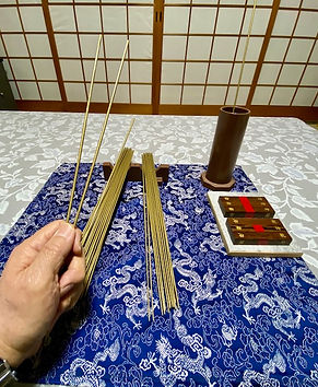 筮竹残数3離IMG_5025.jpg