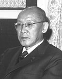 安岡正篤