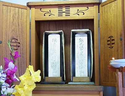 中江藤樹夫妻の神主